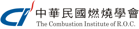 The Combustion Institute of R.O.C. (Taiwan) logo